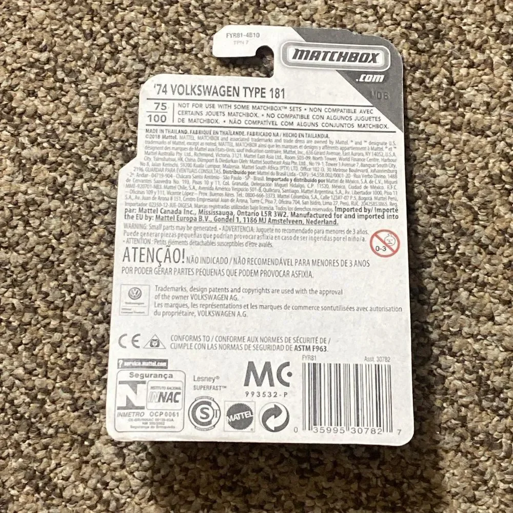 Matchbox MBX OFF- ROAD 2/20 TRUCK